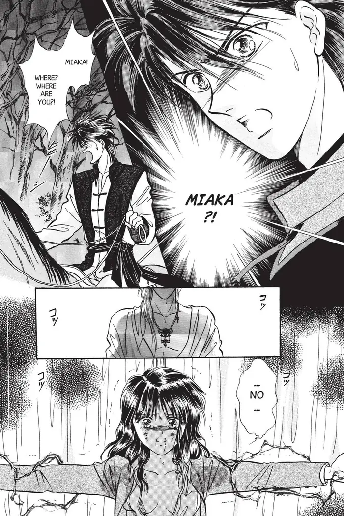Fushigi Yuugi Chapter 52 image 28_optimized